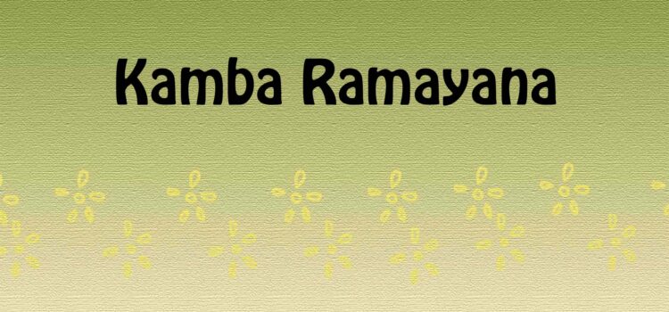 Kamba Ramayana