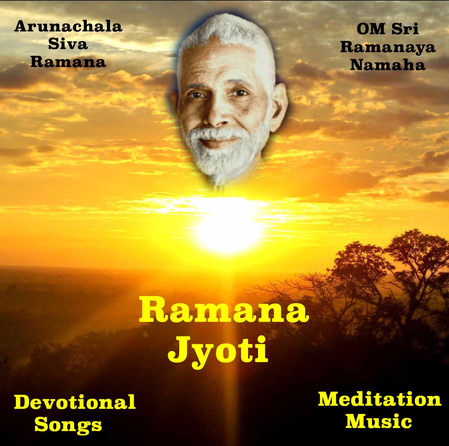Ramana Jyoti ரமண ஜோதி இசை ஆல்பம்