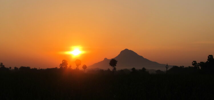 Arunachala Hill