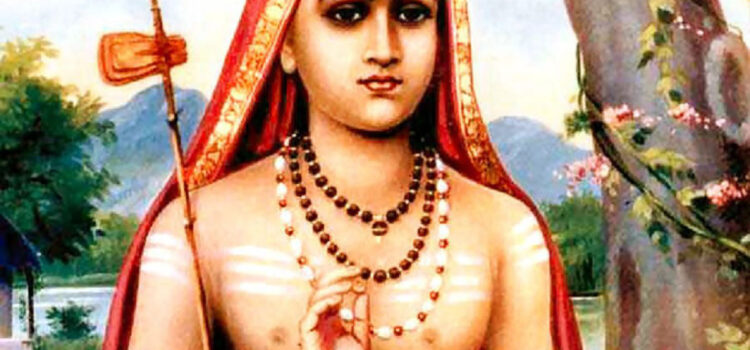 Vivekachudamani As Translated by Sri Ramana Maharshi