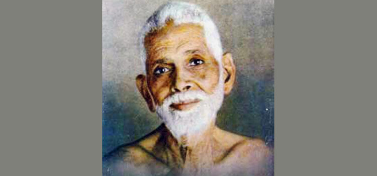 Ramana Maharshi Quotes, Home, Vasundhara