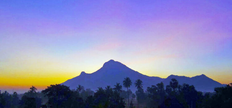 Arunachala