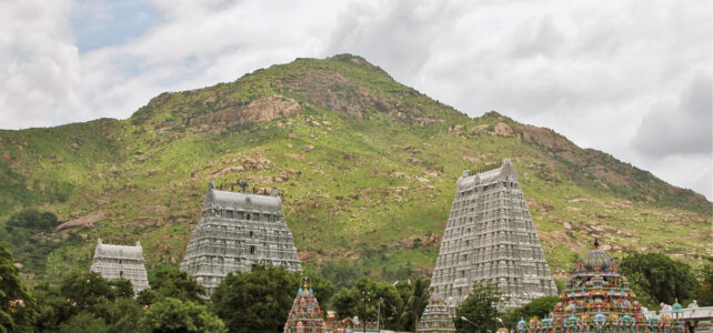 Journey to Arunachala