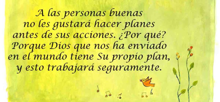 Cita de Ramana 21