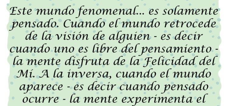 Cita de Ramana 27