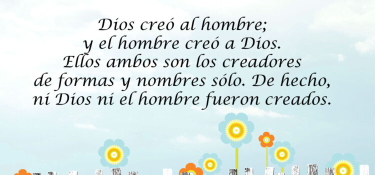 Cita de Ramana 28