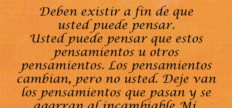 Cita de Ramana 3 Cita de Ramana 3