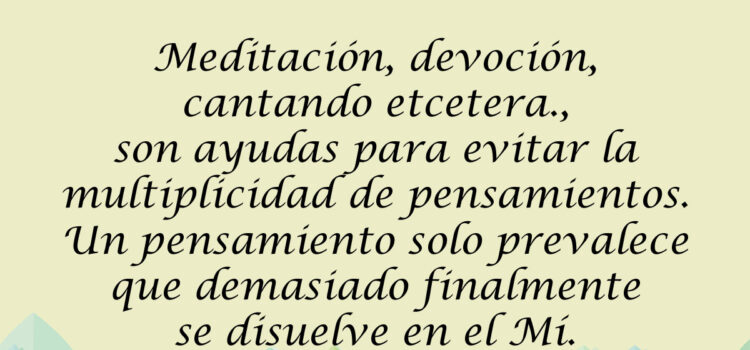 Cita de Ramana 31