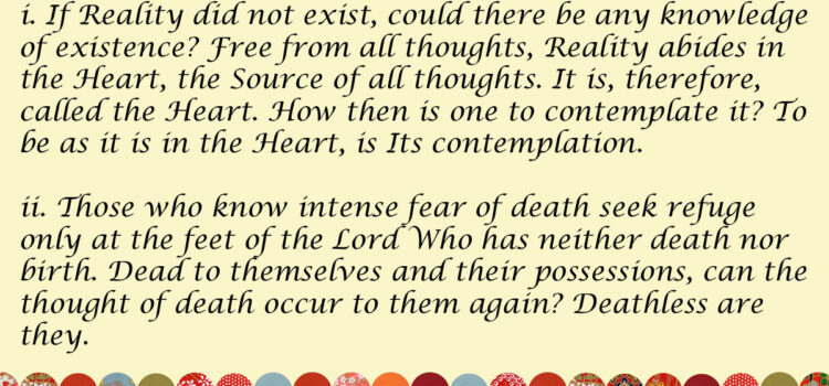 Forty Verses On Reality – Invocatory Verses Forty Verses on Reality - Invocatory Verses