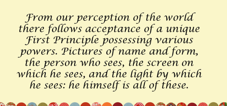Forty Verses on Reality - Verse 1
