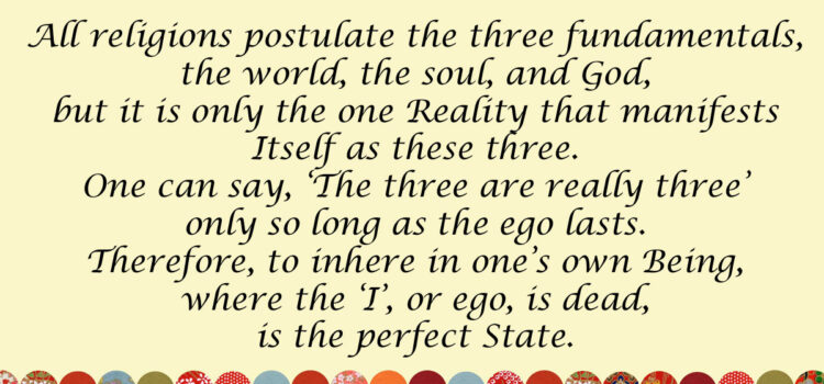 Forty Verses on Reality – Verse 2 Forty Verses on Reality - Verse 2