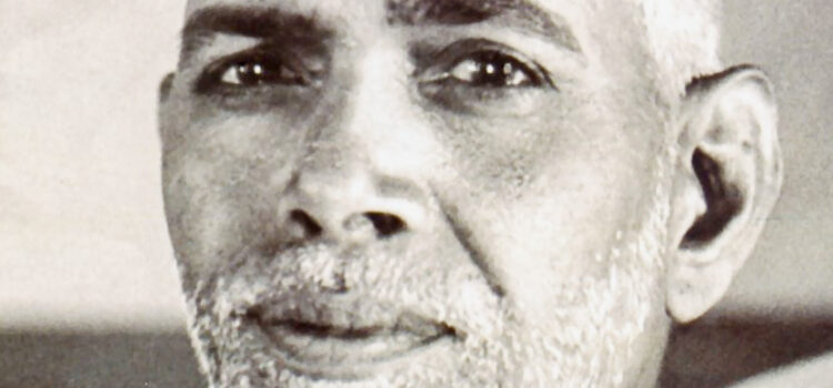 பகவான் திரு ரமண மகரிஷி Bhagavan Sri Ramana Maharshi பகவான் திரு ரமண மகரிஷி
