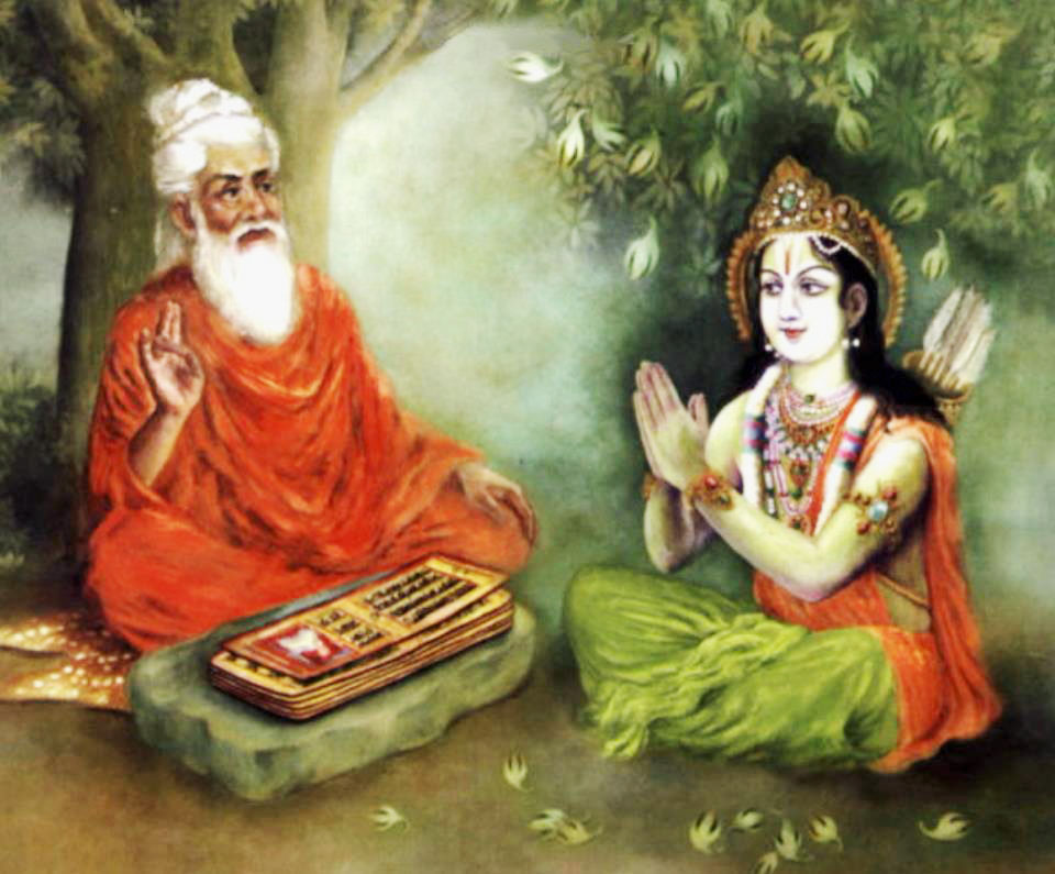Yoga Vasishta Sara